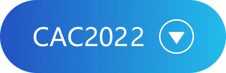 CAC2022